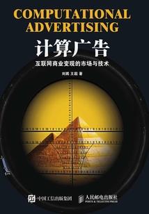 我与AI男友的恋爱日记