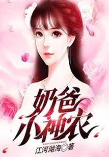 命途双生花