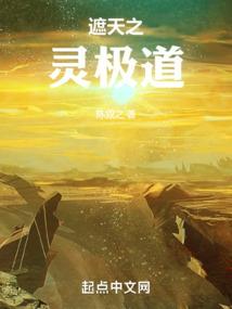 旅途的日记