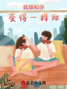 绝尘法师