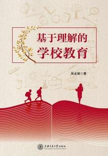 我在拯救世界的路上迷失了方向