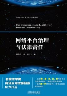 总裁大人懂爱太晚