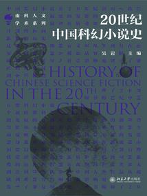 太玄羽帝