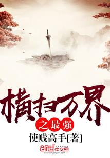 识于微时执守暮年