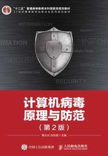 火麒神王