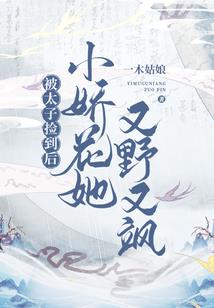 鬼灵之遗迹