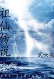 遇见最美的星空