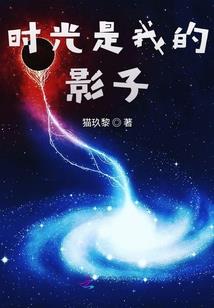霍德华战记