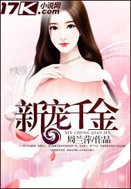 重生之大天师