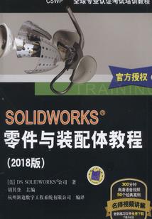 萌妃嫁到王爷有点懵