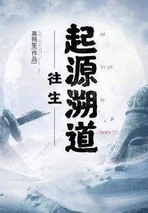 王的霸道狐宠