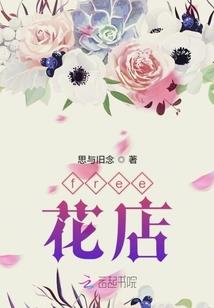 程少的宠妻政策