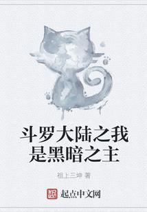 全职专家