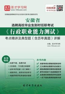 风云崛起，霸道宠妃