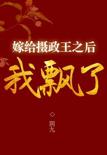 正太合租记
