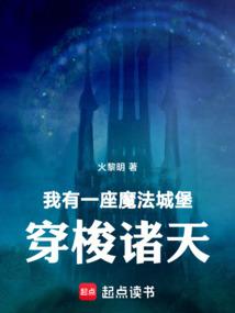 男神贵性