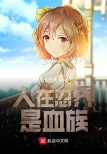 原来我们早就已经遇见