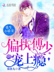 缘定三世之美人如画