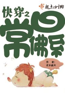 过去 兵荒马乱