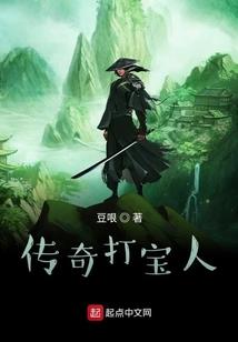 再见，你可好