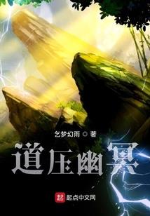 古武起源前传