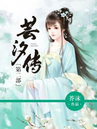 原谅我一无所有