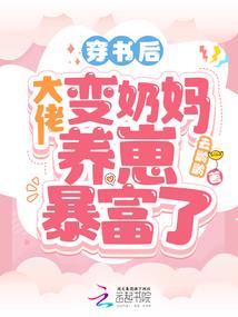 余生余笙足矣