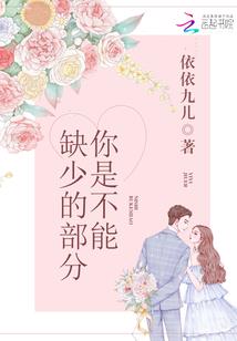 UNSC应对组