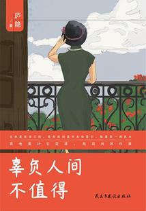 南桥