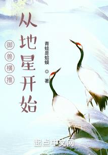 一个穿白大褂的道士