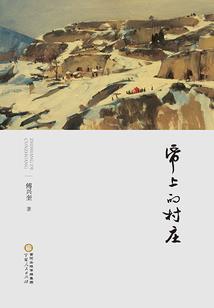 牵你的左手