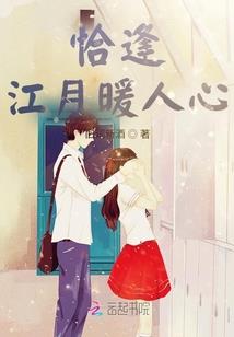 赛博之主