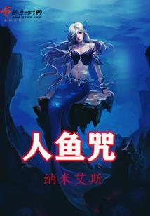 家庭生活录