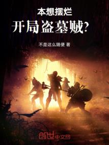 一千零三十四