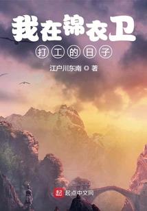 逃不出的人心