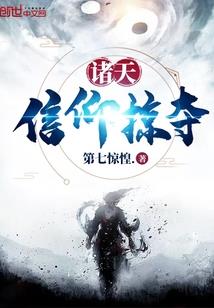 迟到三十年：神级打卡系统
