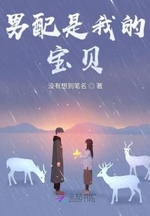 和风说话的日子