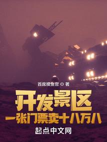 傲震天穹