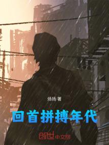 隐秩序