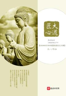 落寒为殇