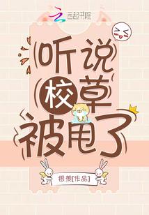 玉龙经