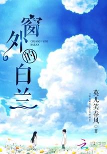 龙战天帝