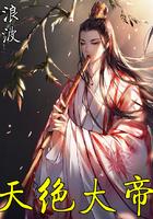 圣剑斩恶龙