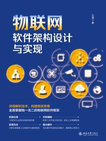 无人反驳