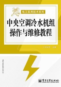 楼兰情缘之王国兴衰