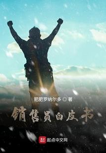 屠龙剑圣小次郎