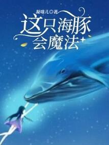 情绾盛唐