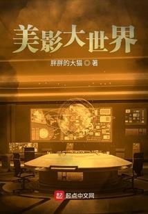 命运卡牌少女