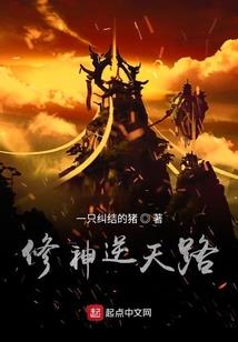 亚特兰大