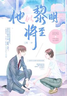 《空灵绝》